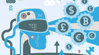 2017年度朝陽區(qū)技術(shù)市場(chǎng)促進(jìn)專項(xiàng)補(bǔ)貼技術(shù)服務(wù)申報(bào)指南